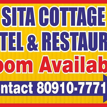 Sita Classic, Most Comfortable Family Hotel In Manali Exterior photo