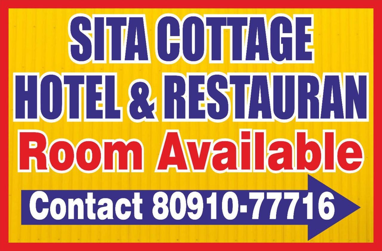 Sita Classic, Most Comfortable Family Hotel In Manali Exterior photo