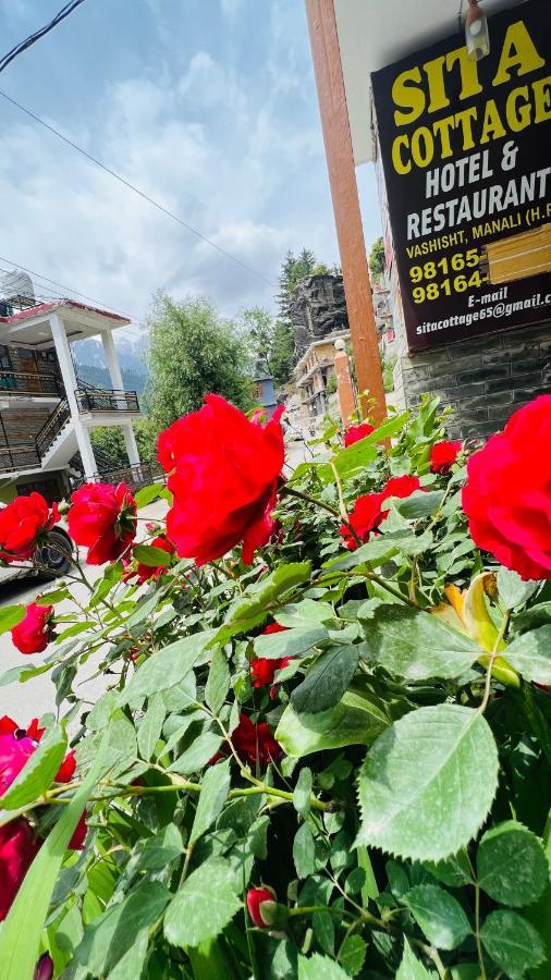 Sita Classic, Most Comfortable Family Hotel In Manali Exterior photo